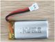 Battery For 3Ch Drone A110